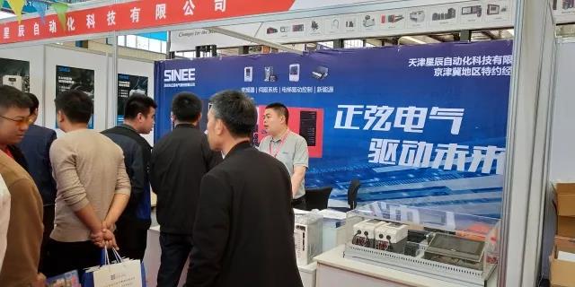 正弦电气与您相约2018第十一届中国东光纸箱包装机械国际博览会(图5)
