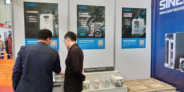 正弦电气与您相约2018第十一届中国东光纸箱包装机械国际博览会(图6)