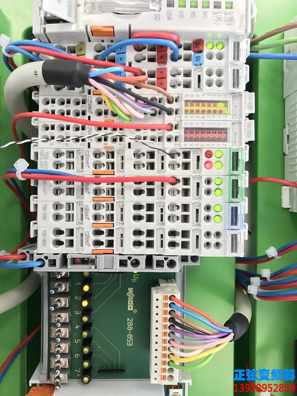 详谈变频器电气控制柜的日常维护和检修(图2)